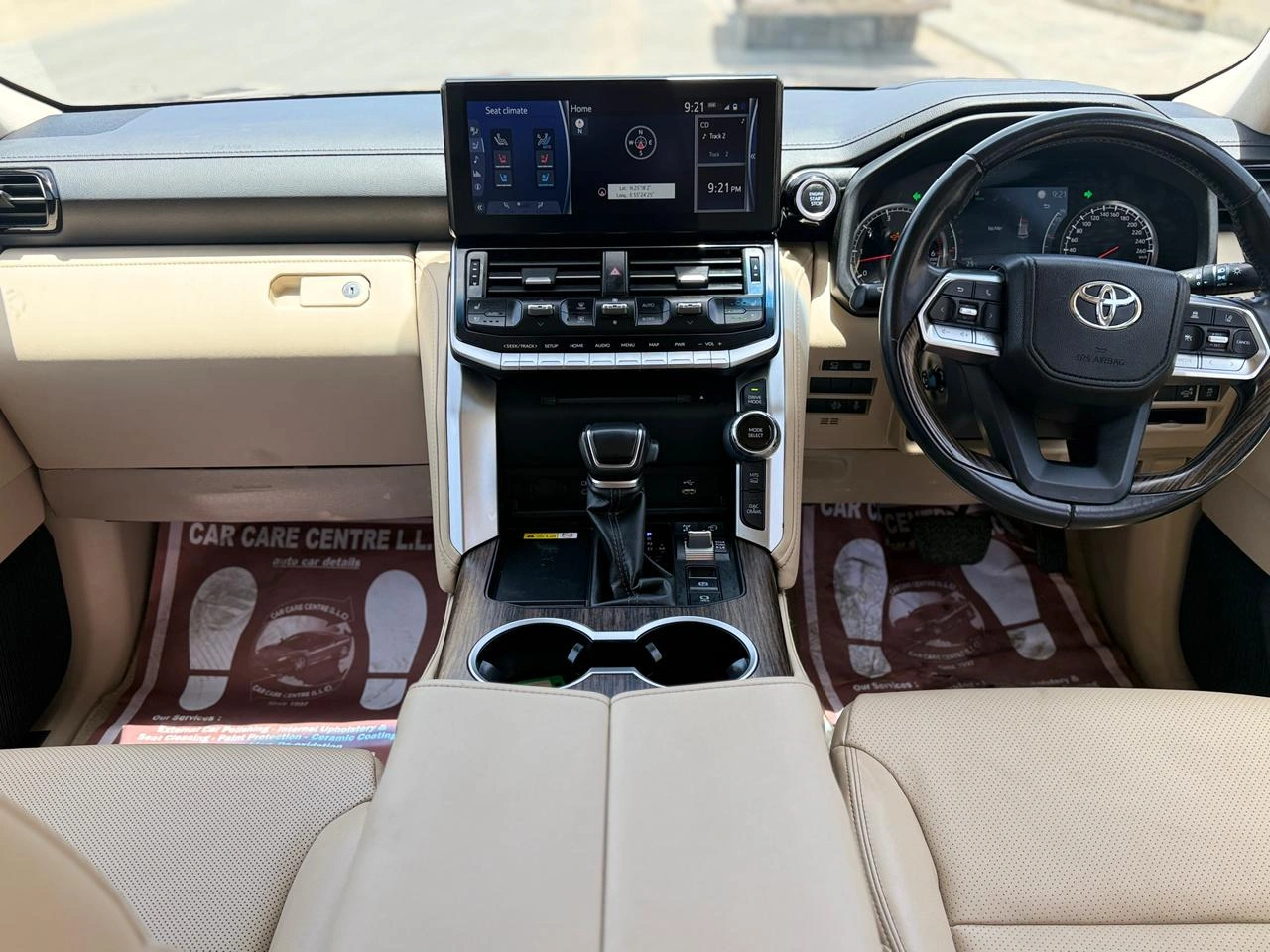 Brown Toyota LandCruiser LC300 VXR 2022