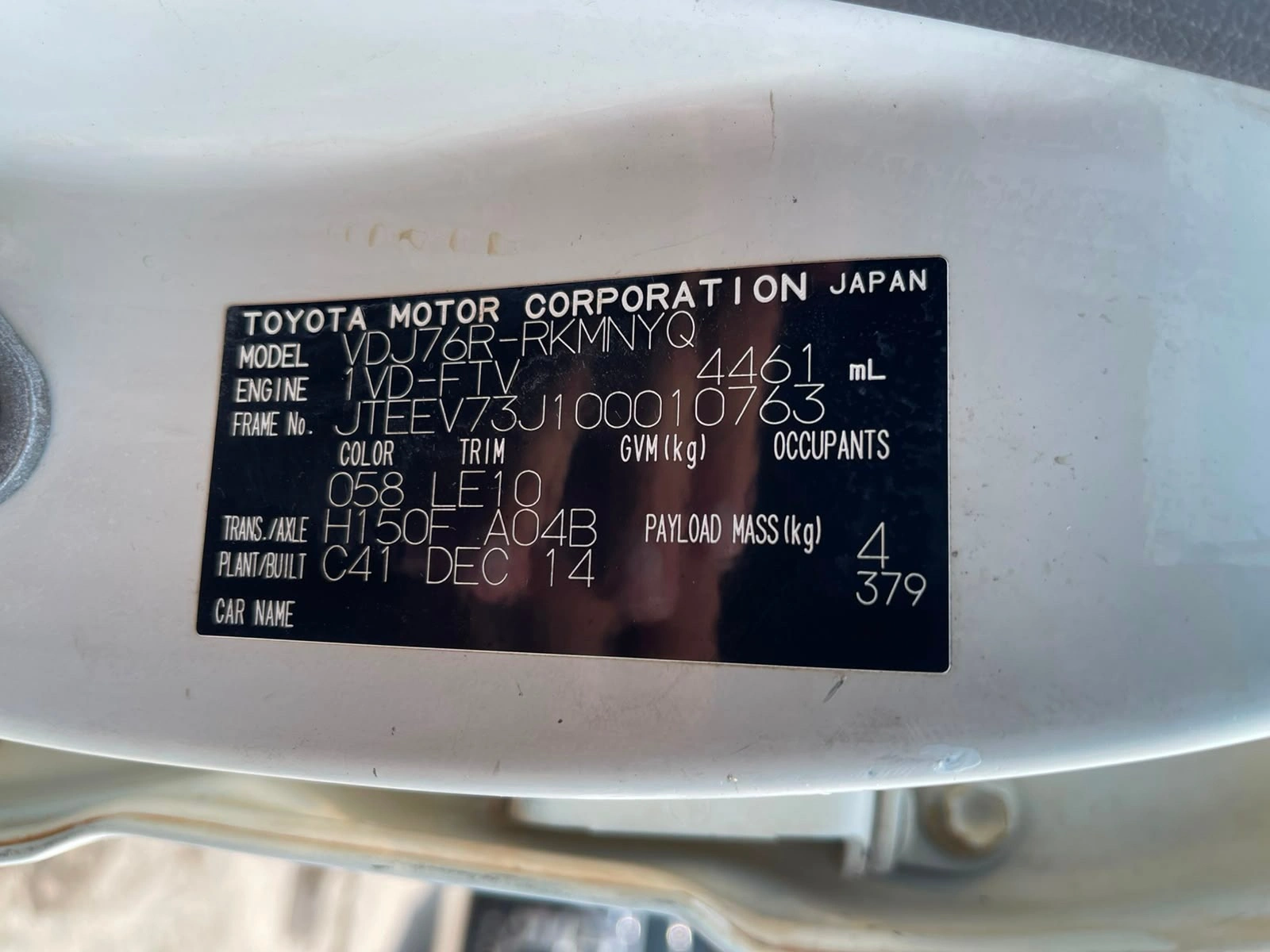 Toyota LandCruiser Hardtop 2015 SUV