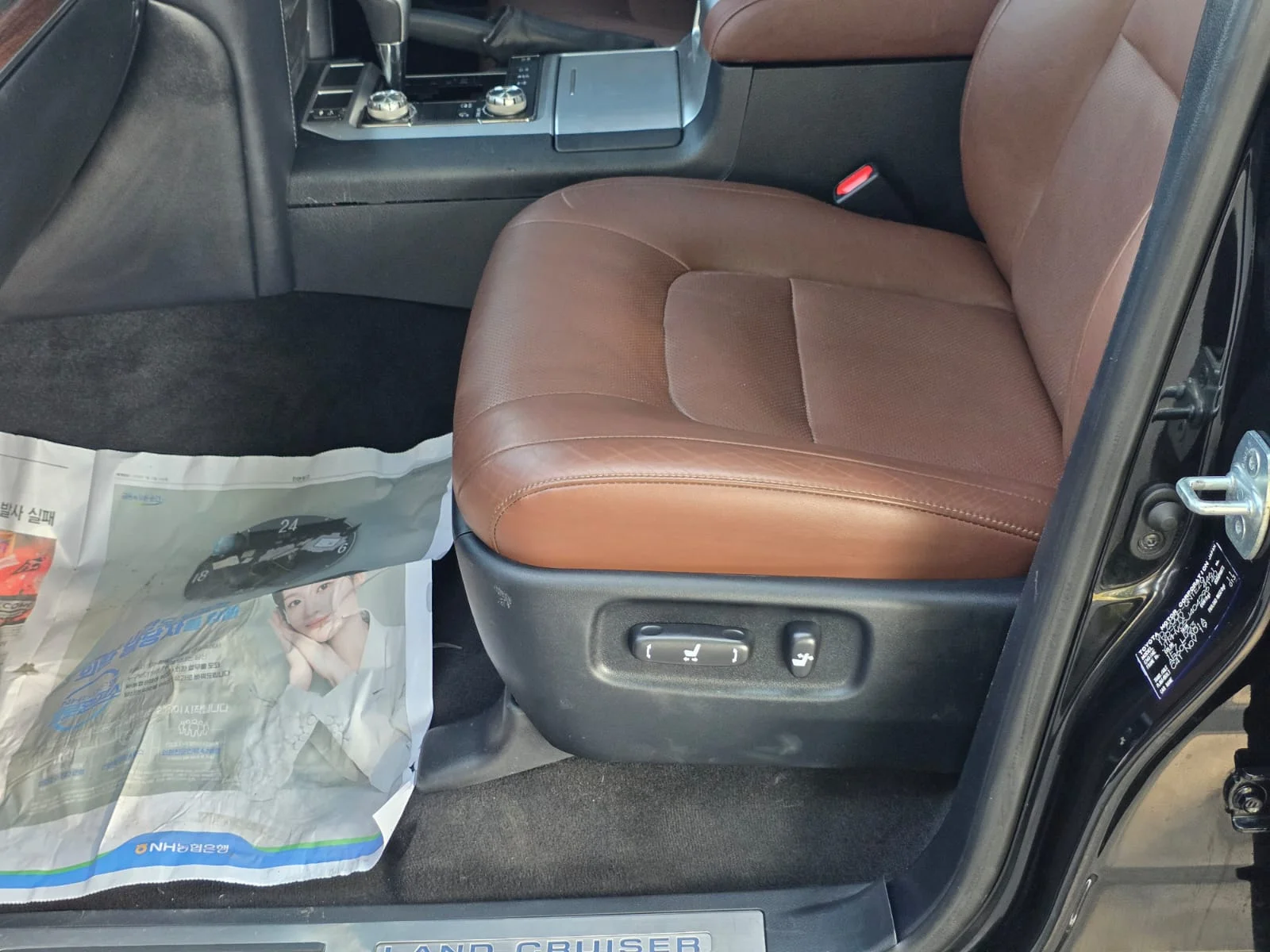 Toyota Land Cruiser VXR 2020 Right Hand Diesel